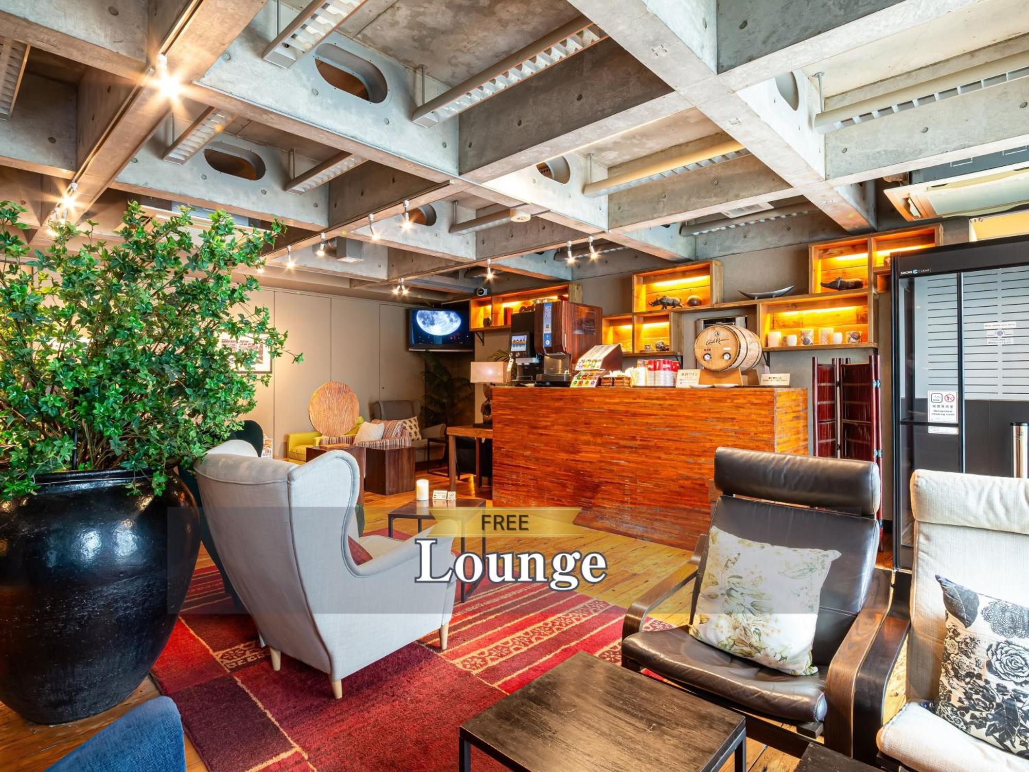 Hotel Balian Resort Shinjuku Honten (Adults Only) — Photos 1